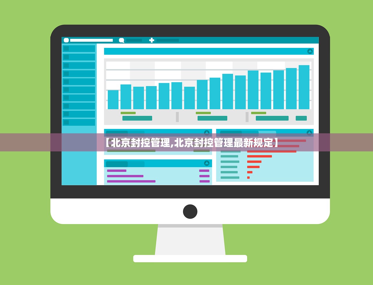 今日重大通报甘孜金花“能不能开挂”确实有挂其实有挂-知乎