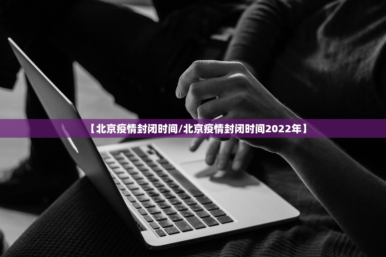 今日重大通报小南娱乐怎么开挂√其实是有挂