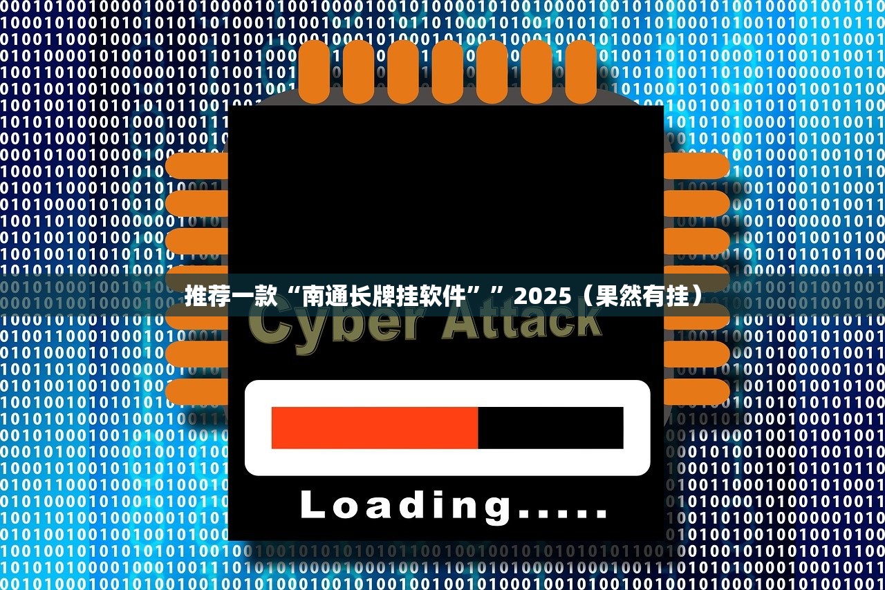 今日重大通报双盈休闲真的有挂吗(真的有挂)-知乎 今日重大通报双盈休闲真的有挂吗(真的有挂)-知乎