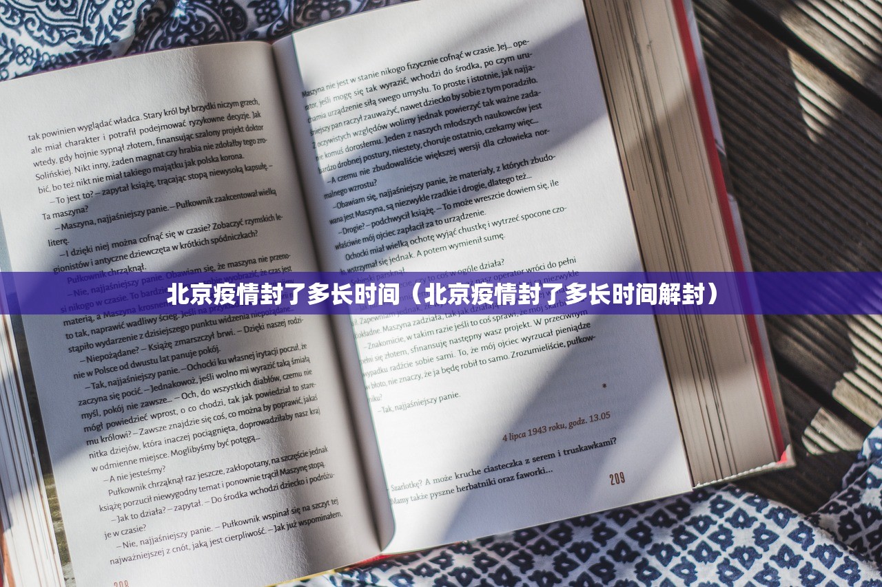 分享实测指尖联盟的确有挂确实真的有挂√确实真的有挂
