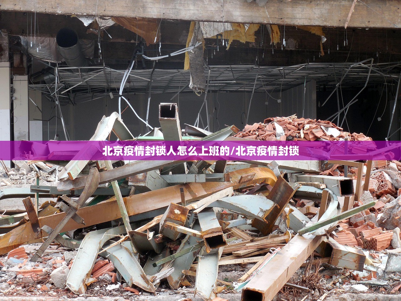 重磅.来袭波特互娱透视挂!真的确实有挂