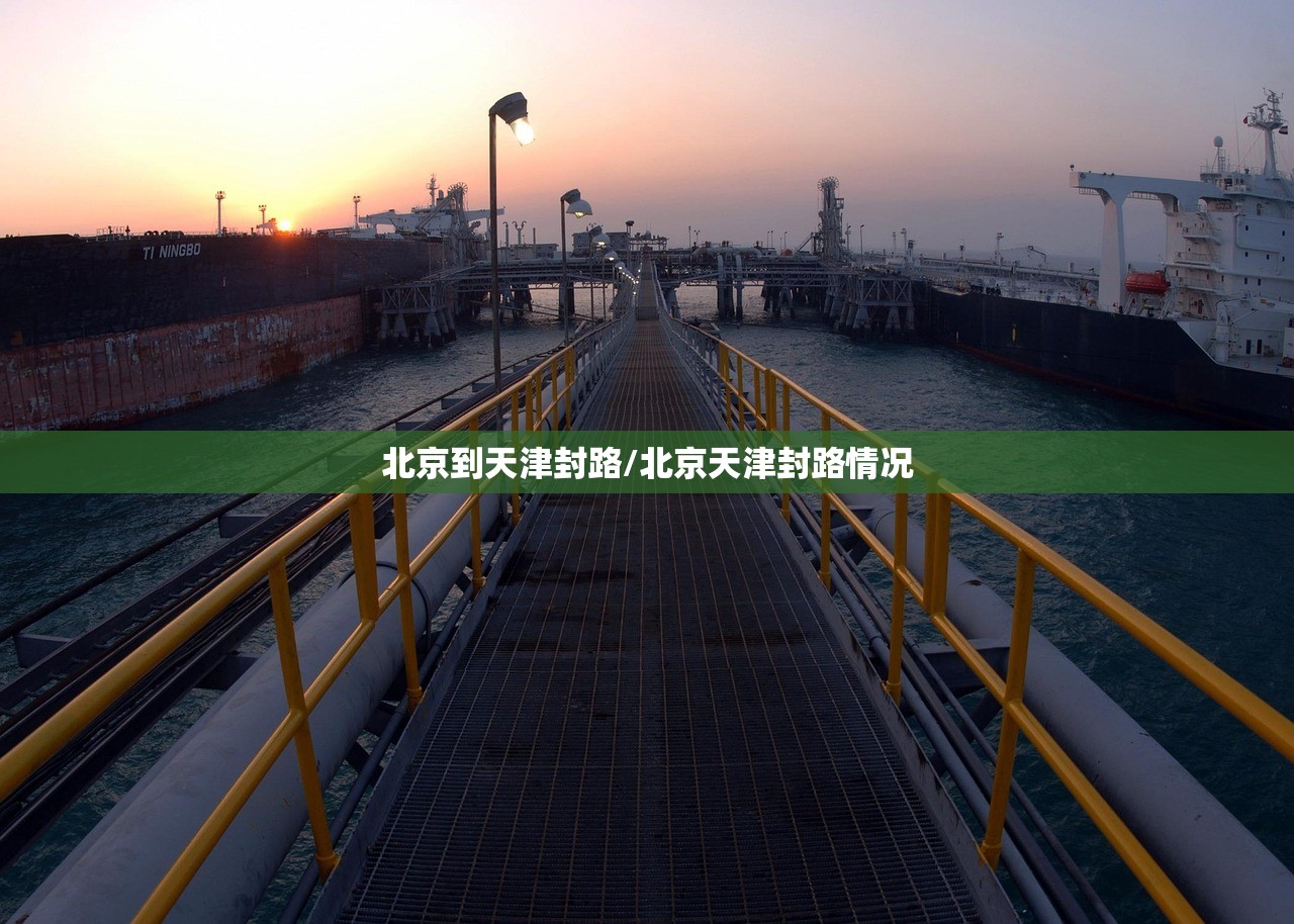 今日重大通报中至余干必赢软件果然有挂