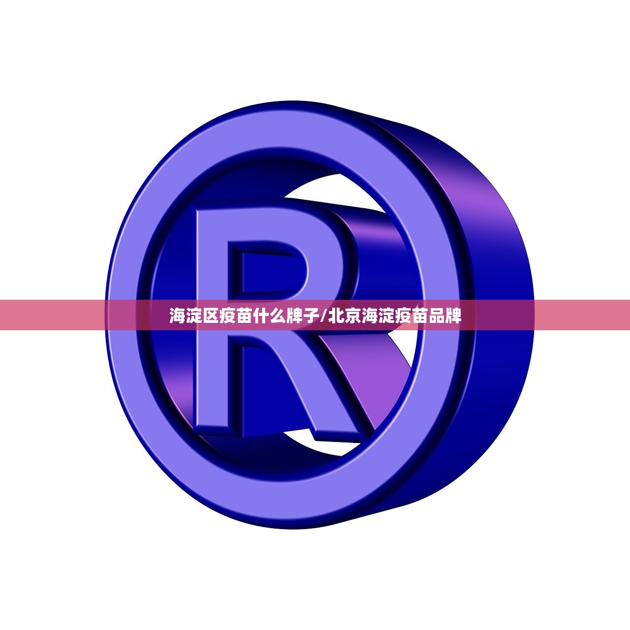 重大通报闽游麻将究竟有没有透视挂(真的有挂)-知乎