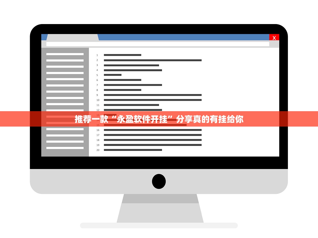 重大通报人人燕赵麻将到底可以开挂吗√必胜开挂神器 重大通报人人燕赵麻将到底可以开挂吗√必胜开挂神器