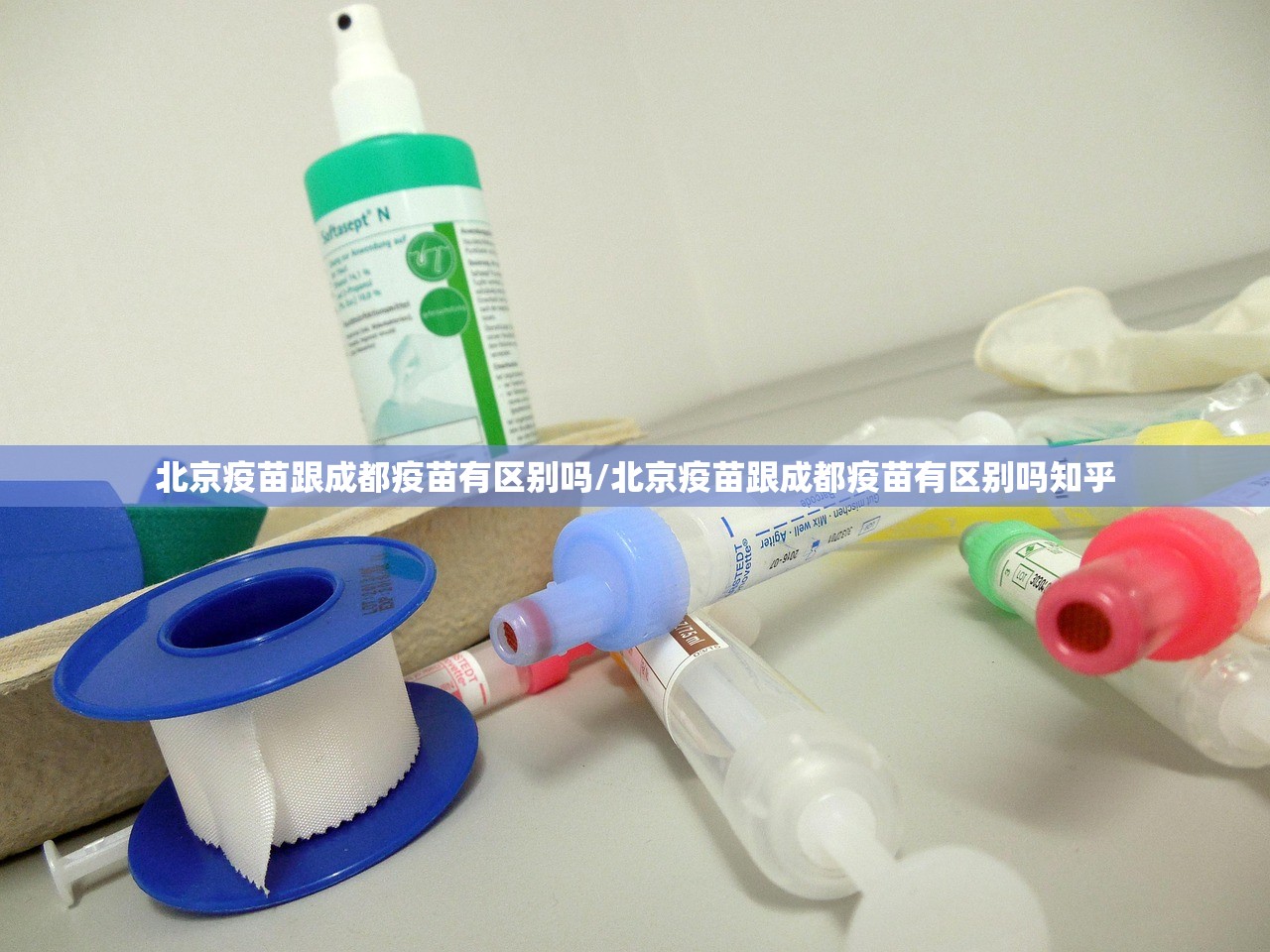 分享实测微乐二七王可以装挂吗确实真的有挂 分享实测微乐二七王可以装挂吗确实真的有挂