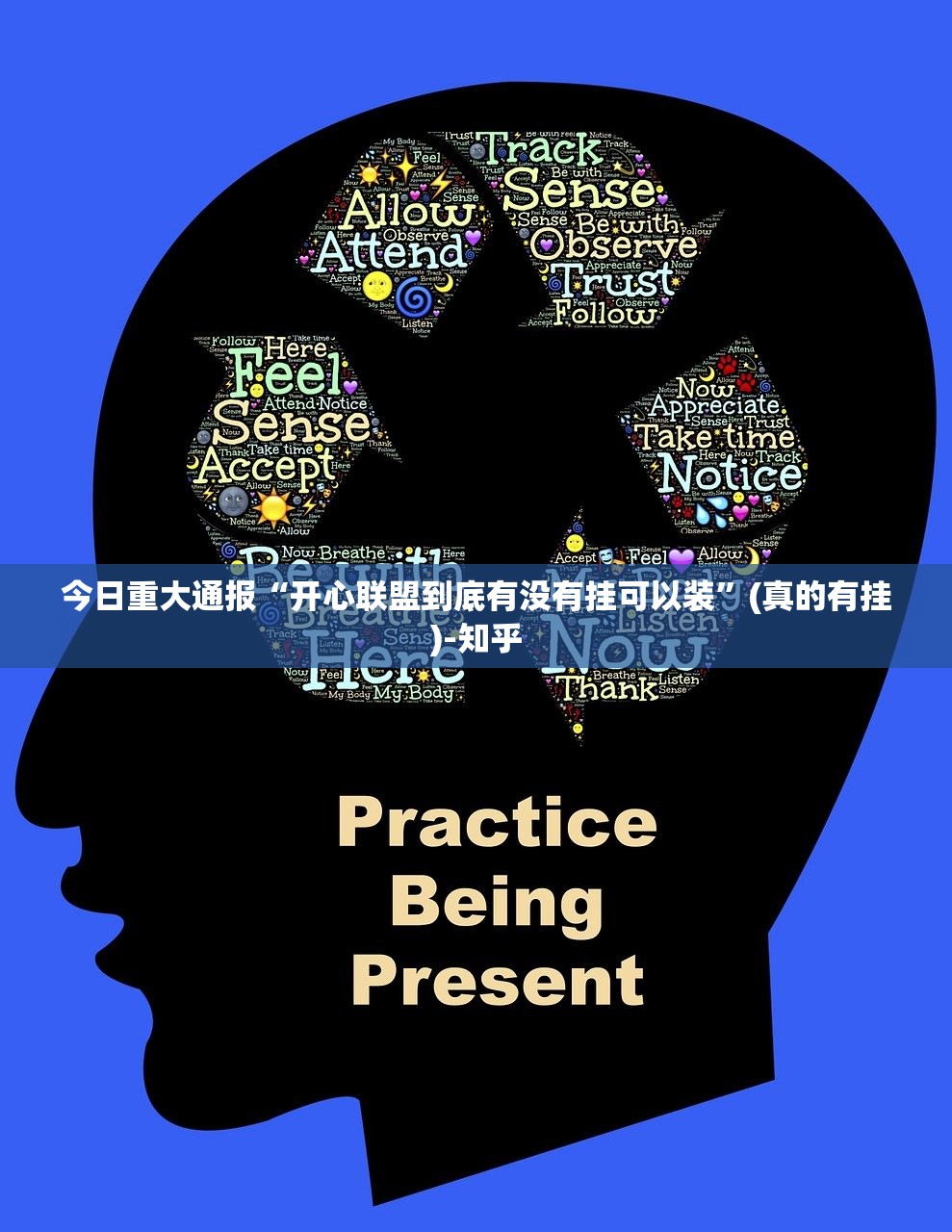 重大通报人人燕赵麻将到底可以开挂吗√必胜开挂神器 重大通报人人燕赵麻将到底可以开挂吗√必胜开挂神器