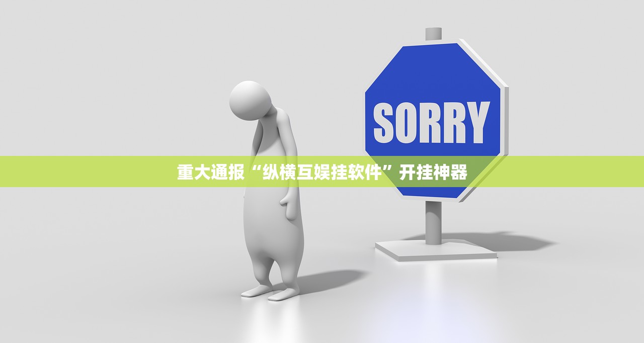 分享实测山西扣点点开挂神器其实真的确实有挂