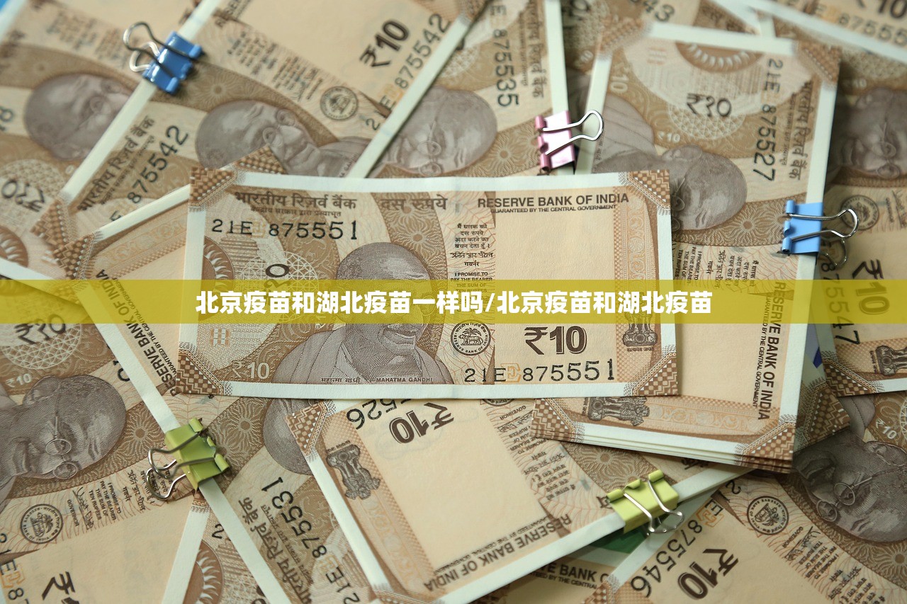 重大通报胜弈填大坑可以装挂吗果然有挂