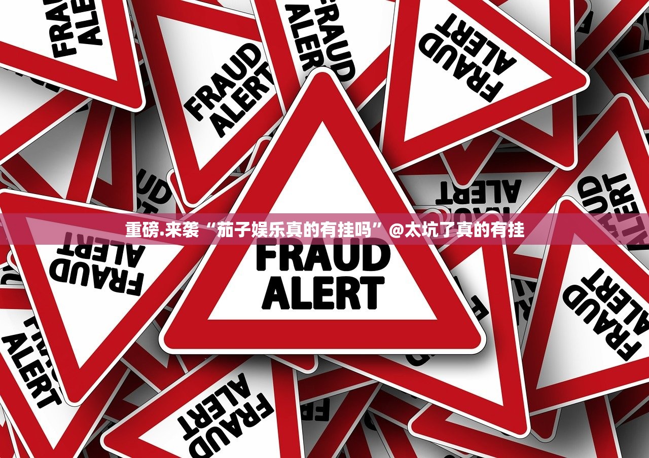 今日重大通报钱塘十三水软件开挂√必胜开挂神器