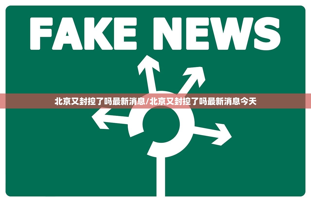 今日重大通报钱塘十三水软件开挂√必胜开挂神器
