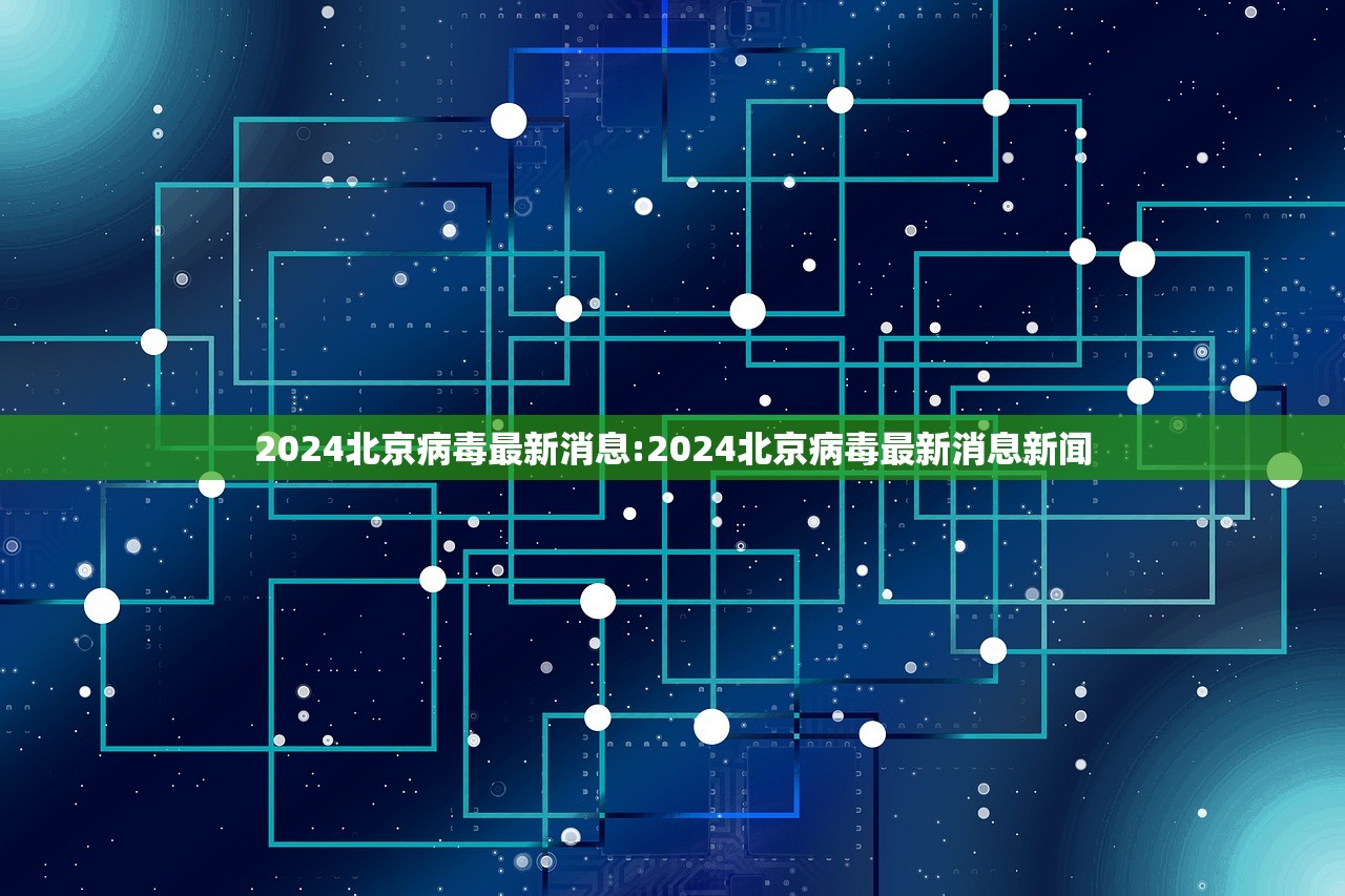 推荐一款微乐二七王原来确实真的有挂@太坑了真的有挂 推荐一款微乐二七王原来确实真的有挂@太坑了真的有挂