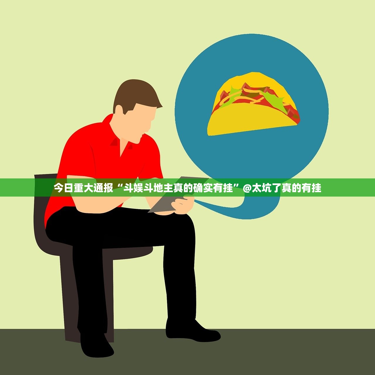 今日重大通报掌酷十三张其实有挂确实真的有挂其实有挂-知乎 今日重大通报掌酷十三张其实有挂确实真的有挂其实有挂-知乎