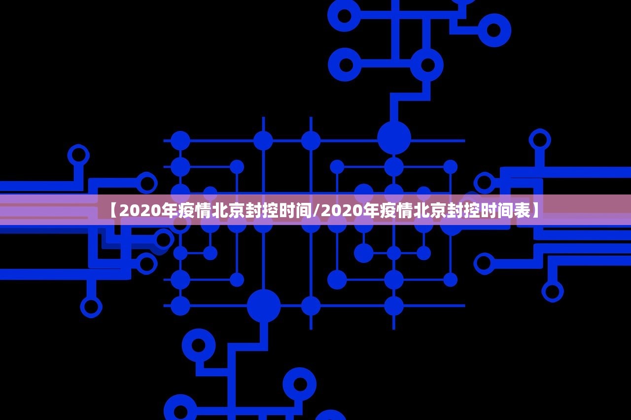 今日重大通报欢乐联盟有没有挂,确实有挂@太坑了真的有挂
