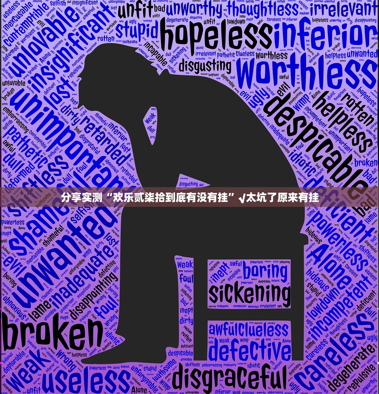 重磅.来袭朋友圈开挂辅助!详细开挂教程(其实真的能开挂)