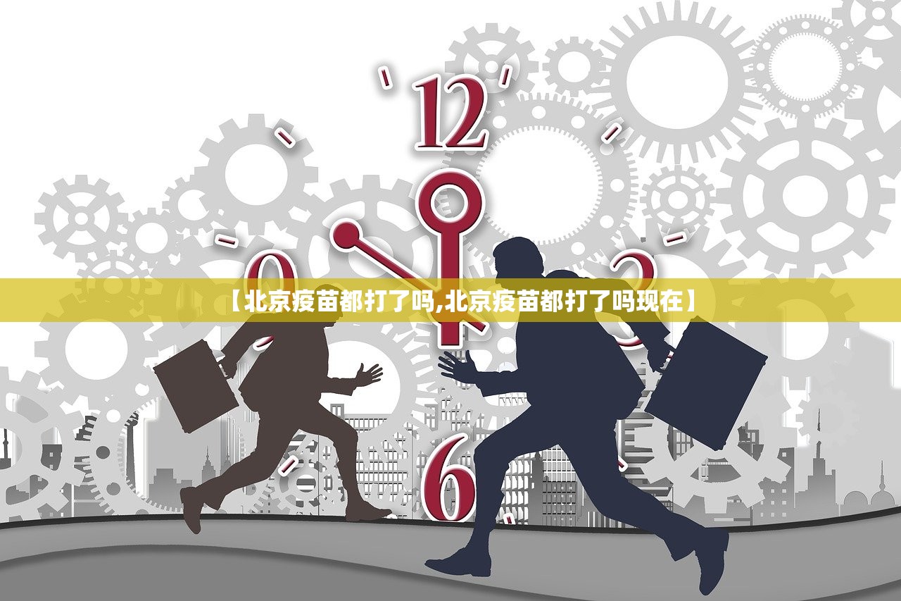 重磅.来袭朋友圈开挂辅助!详细开挂教程(其实真的能开挂)