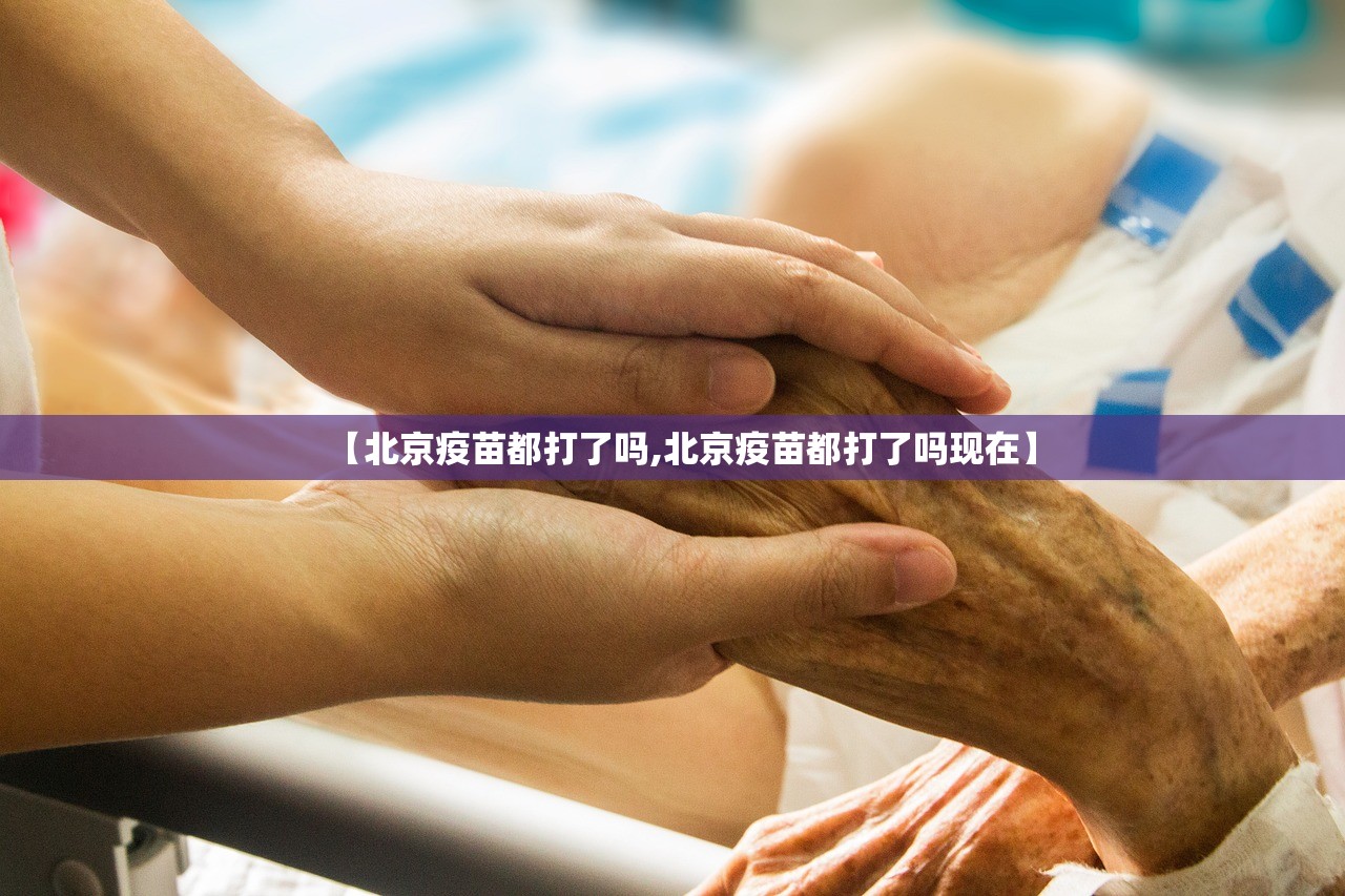 今日重大通报盛世2真的确实有挂!√曝光透视猫腻