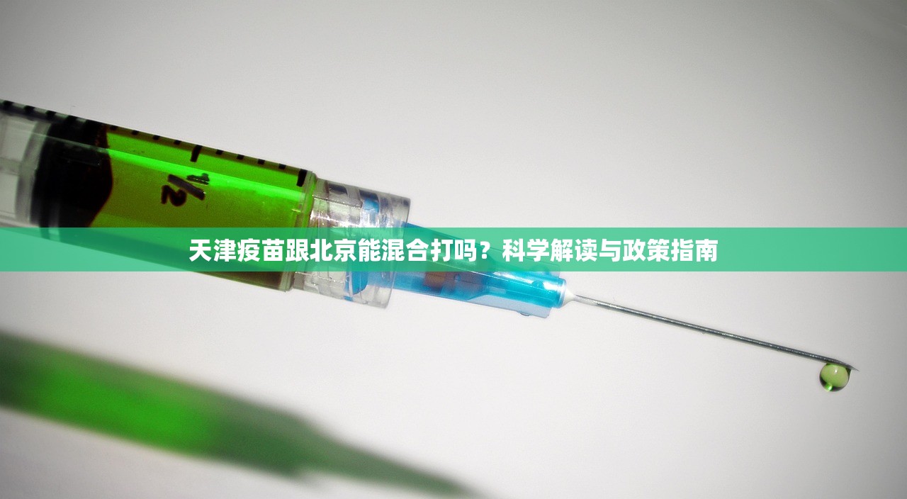 推荐一款快乐碰胡到底有没有挂吗@太坑了真的有挂