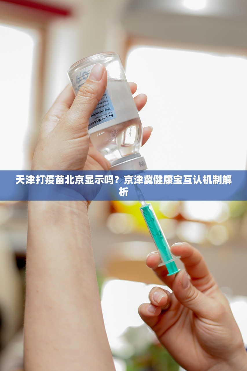 上海疫情防控指挥部通告:上海疫情防控指挥部通告最新 上海疫情防控指挥部通告:上海疫情防控指挥部通告最新