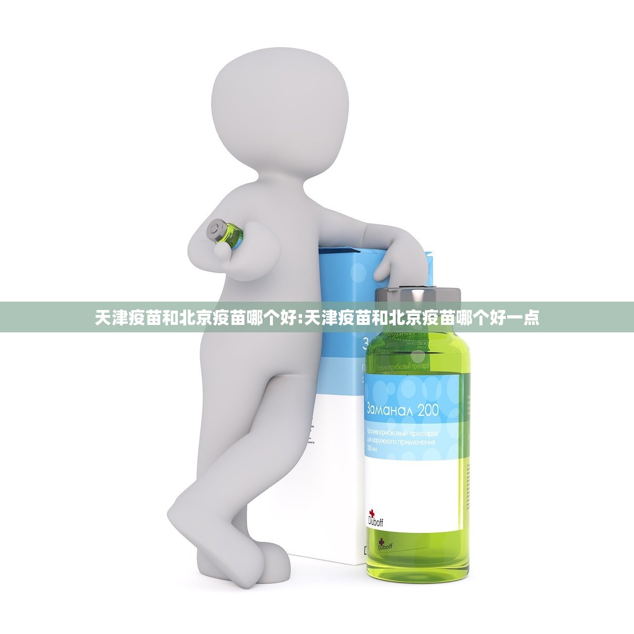 上海疫情防控指挥部通告:上海疫情防控指挥部通告最新 上海疫情防控指挥部通告:上海疫情防控指挥部通告最新