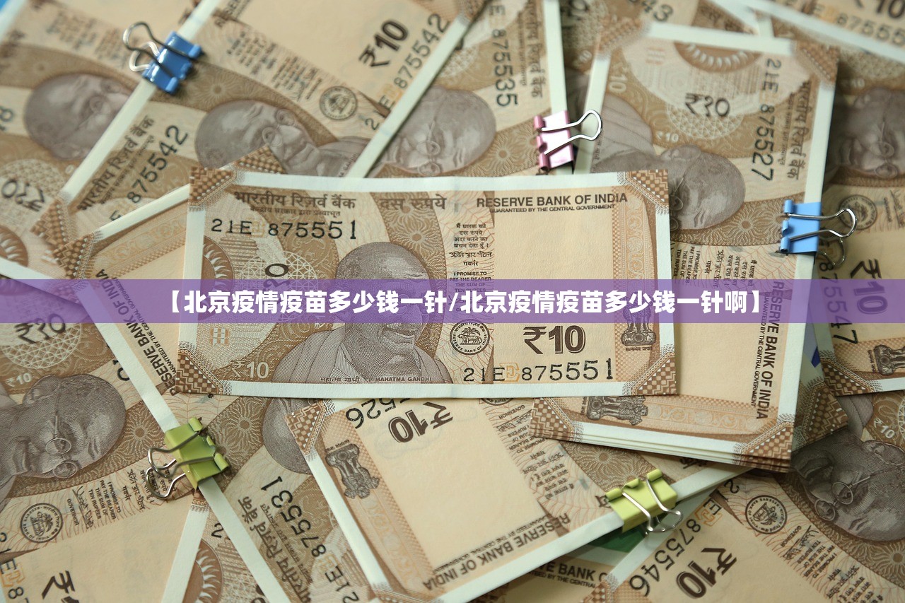 推荐一款鑫耀互娱可以开挂吗!其实真的确实有挂
