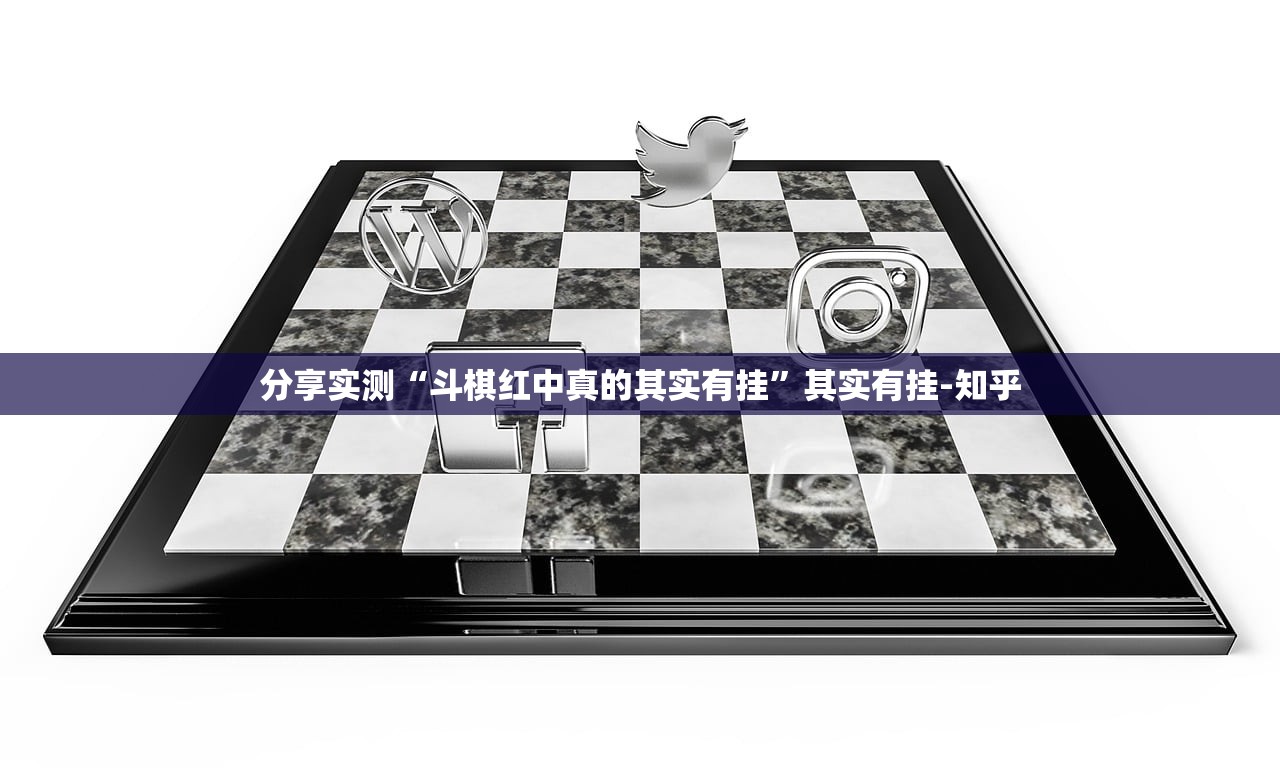 分享实测開心門一番助赢神器√曝光透视猫腻 分享实测開心門一番助赢神器√曝光透视猫腻