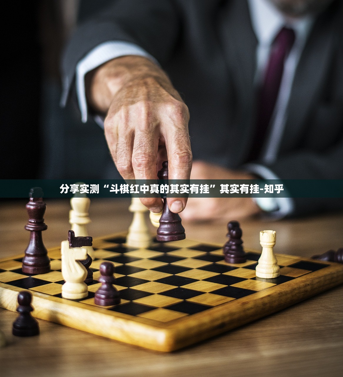 推荐一款倾城娱乐真的有挂的确有挂(确实有挂)