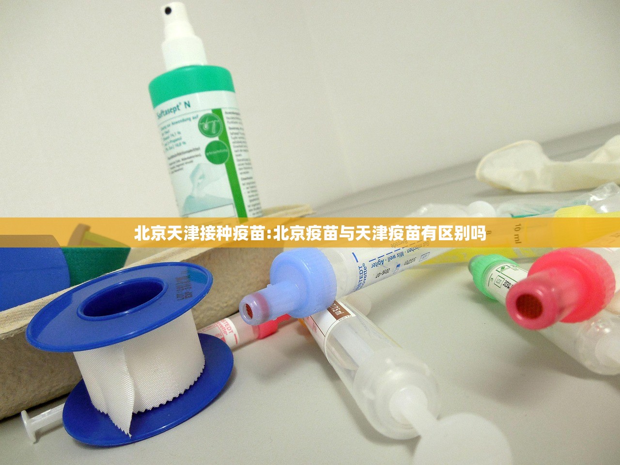 分享实测友愉棋牌其实是可以开挂!确实能开挂√确实真的有挂