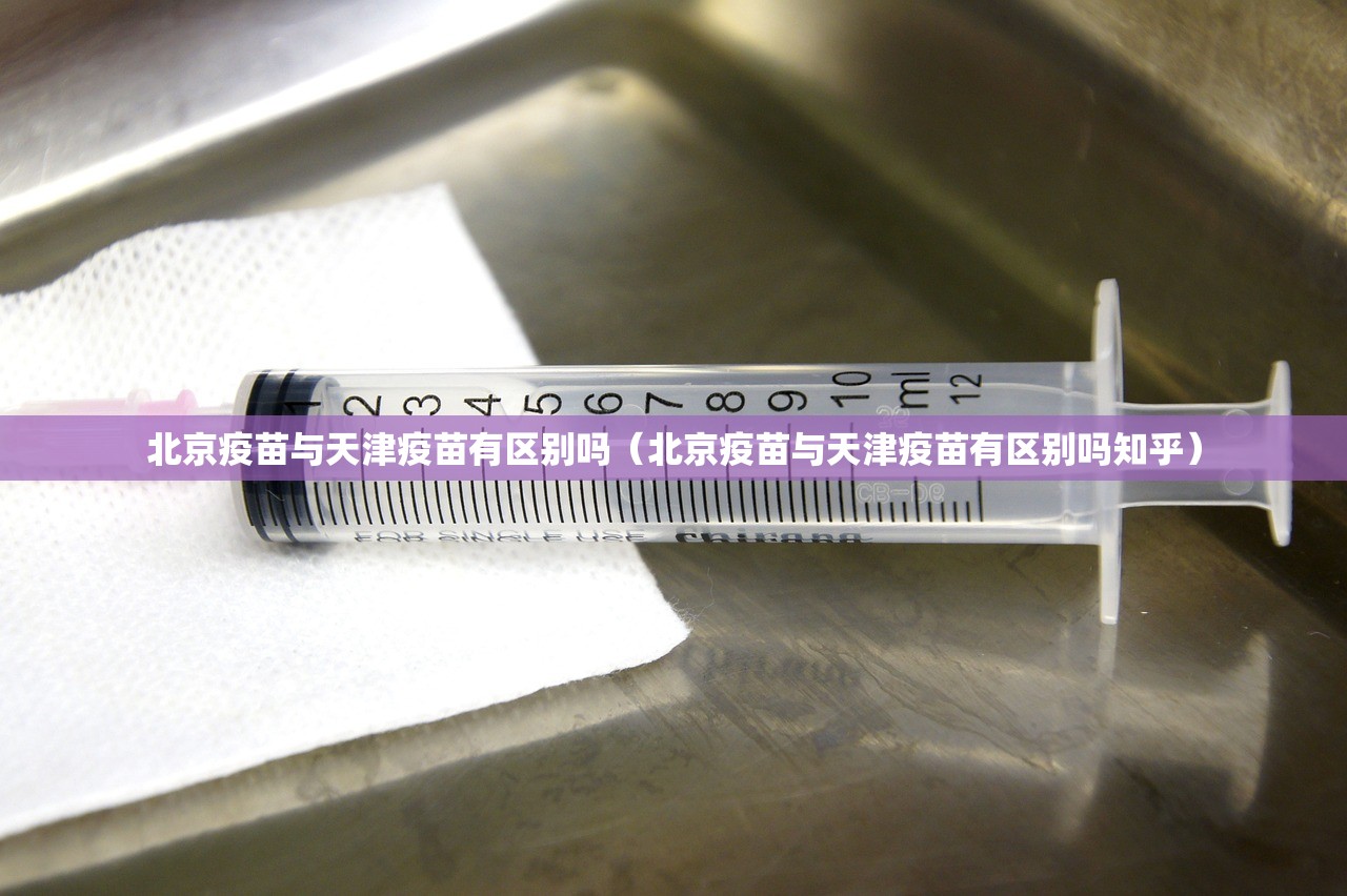 重磅.来袭经典联盟挂软件”√确实真的有挂
