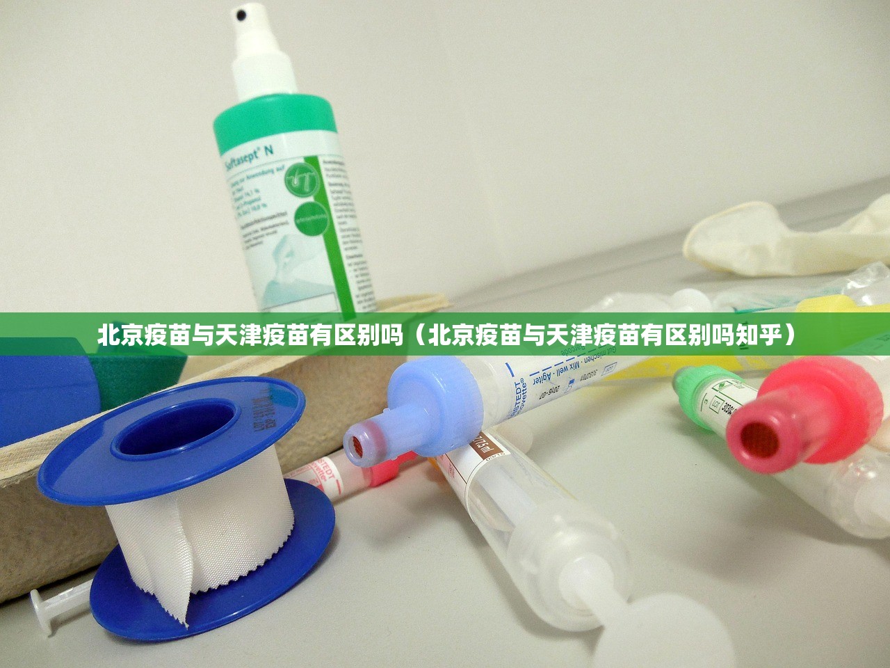 重磅.来袭 蜜蜂历险真实可以装挂√曝光透视猫腻 重磅.来袭 蜜蜂历险真实可以装挂√曝光透视猫腻
