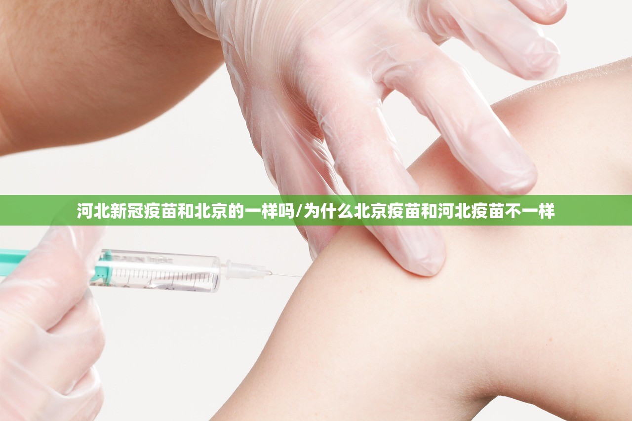 今日重大通报新二号其实能开挂吗(其实真的能开挂)