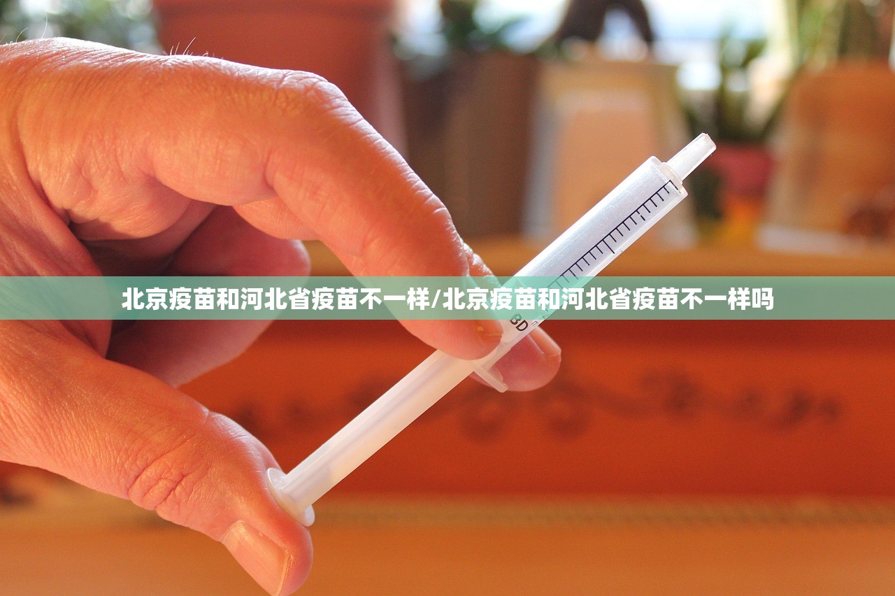 分享实测開心門一番助赢神器√曝光透视猫腻 分享实测開心門一番助赢神器√曝光透视猫腻