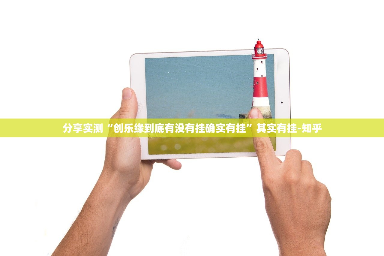 重磅.来袭情怀娱乐安装挂其实确实有挂