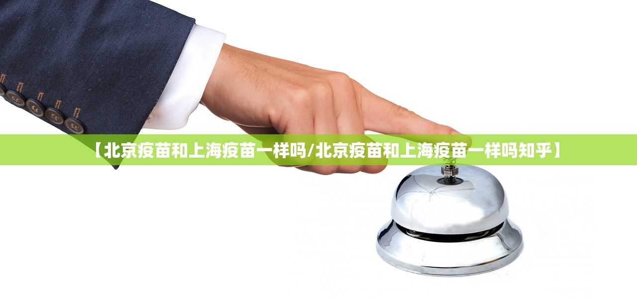 今日重大通报扎西茶楼到底能开挂吗其实有挂-知乎