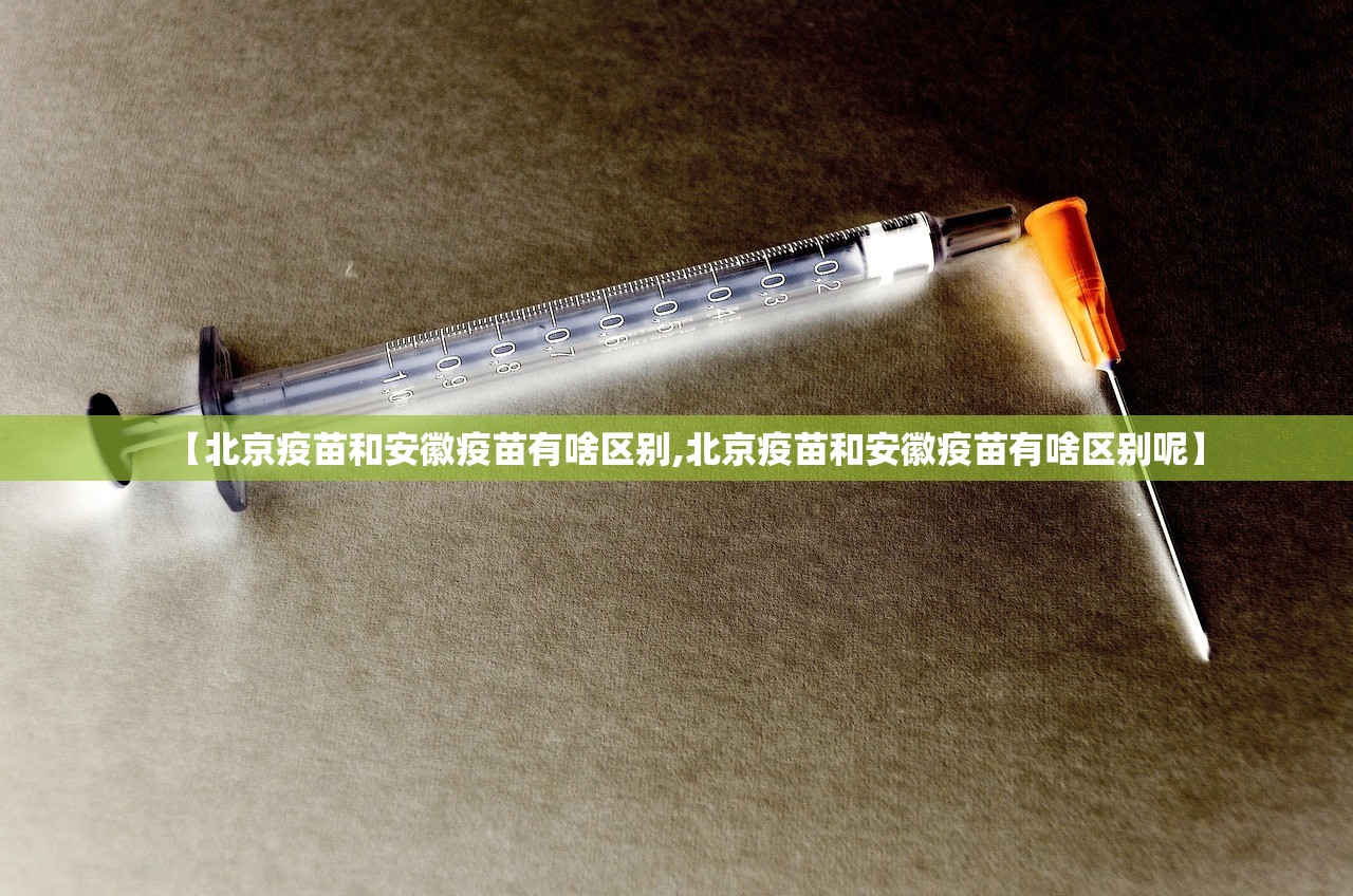 分享实测竹间茶馆有挂没原来真可以开挂