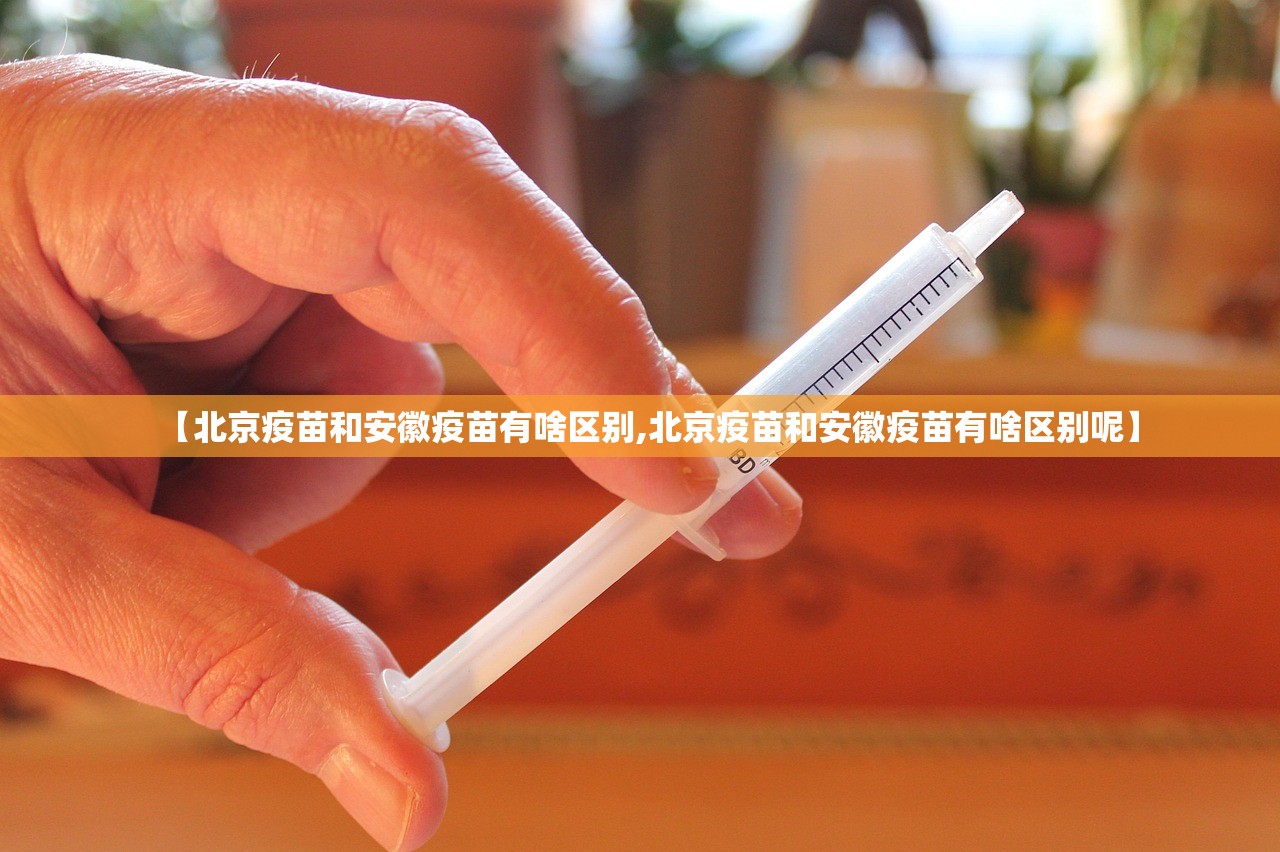 今日重大通报天和娱乐确实有挂吗!真的确实有挂 今日重大通报天和娱乐确实有挂吗!真的确实有挂