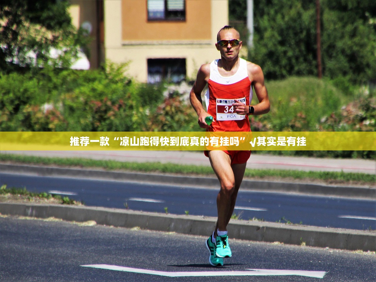 推荐一款老地方游戏有挂没(原来确实是有挂) 推荐一款老地方游戏有挂没(原来确实是有挂)