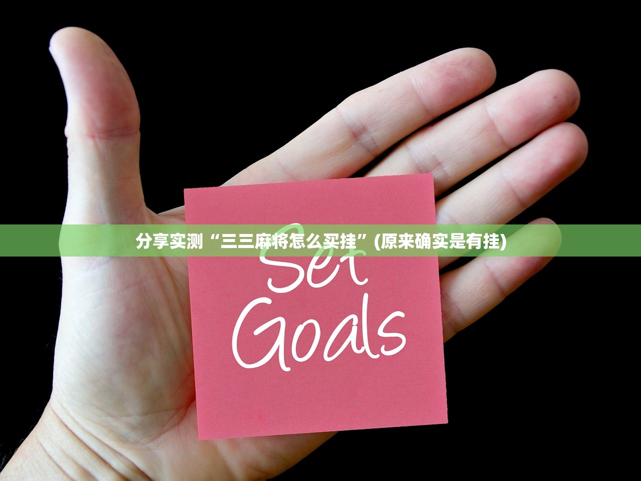 今日重大通报衡阳丫丫竞技的确有挂确实有挂(确实有挂)