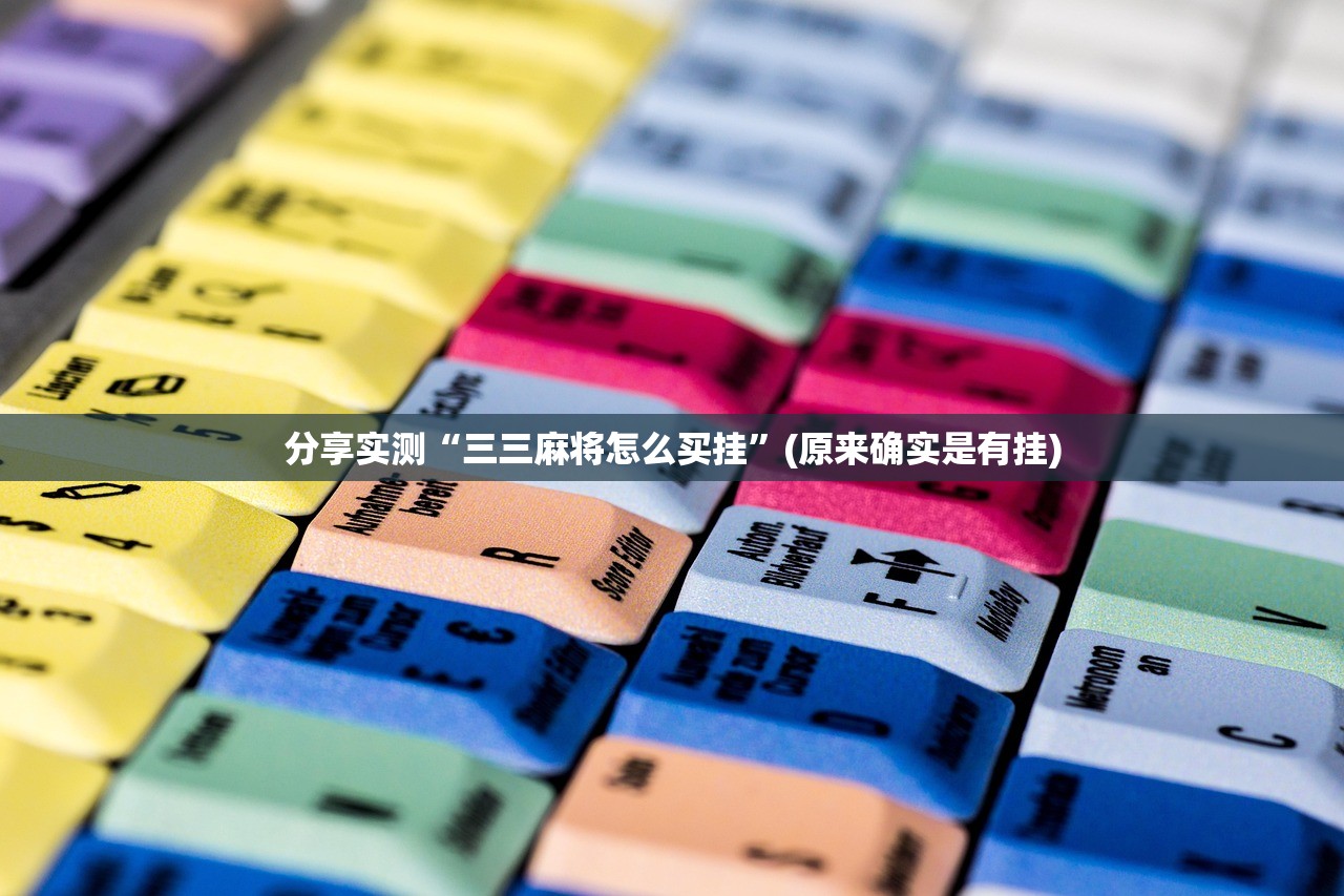 推荐一款大菠萝比鸡其实是有挂的其实有挂-知乎