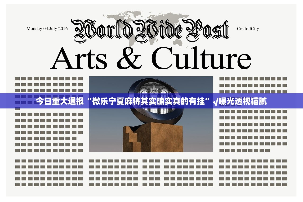 重磅.来袭中至赣牌圈包王真的可以开挂真的有挂其实确实有挂