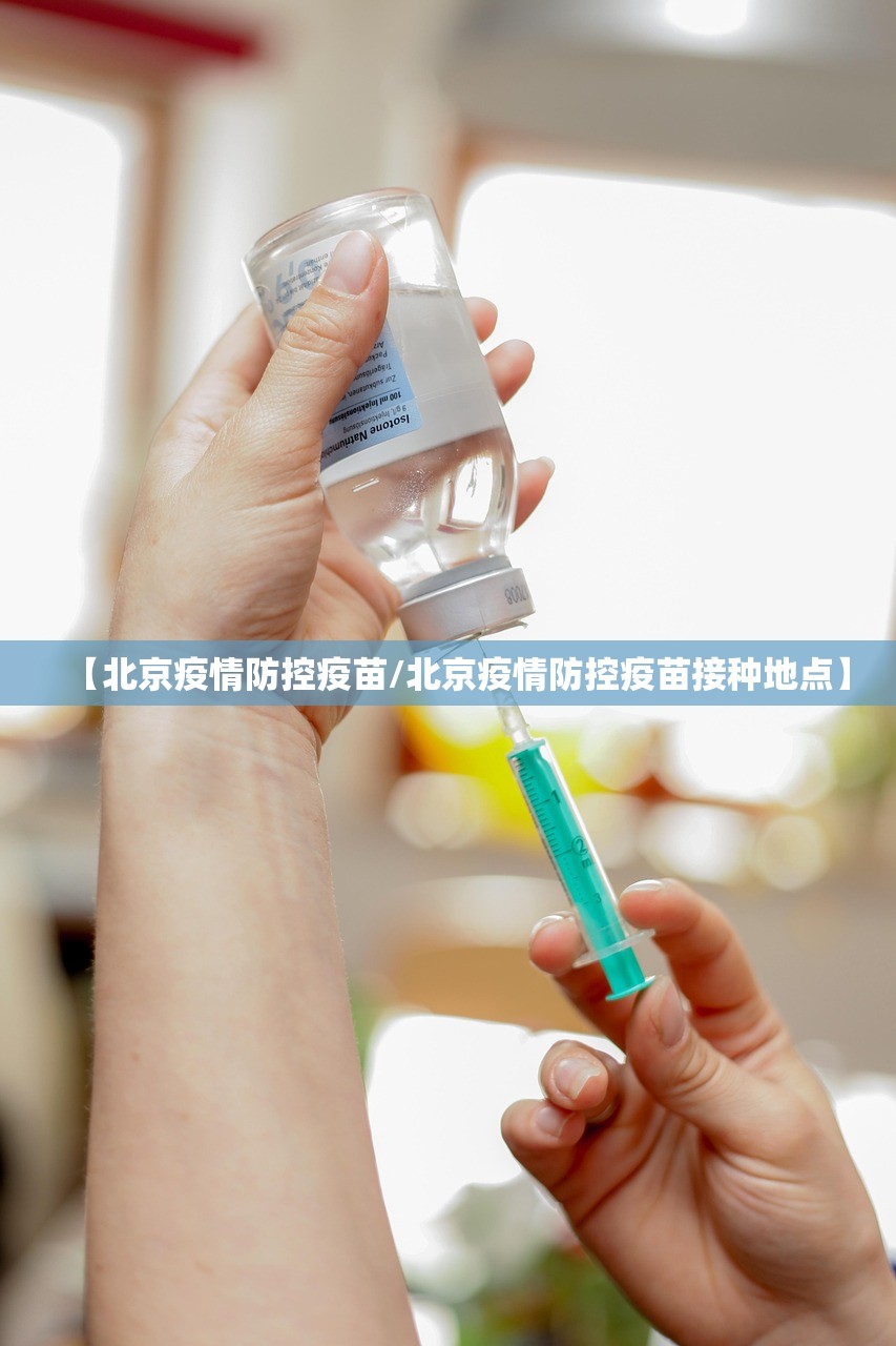 今日重大通报东阳四副牌如何开挂真的确实有挂