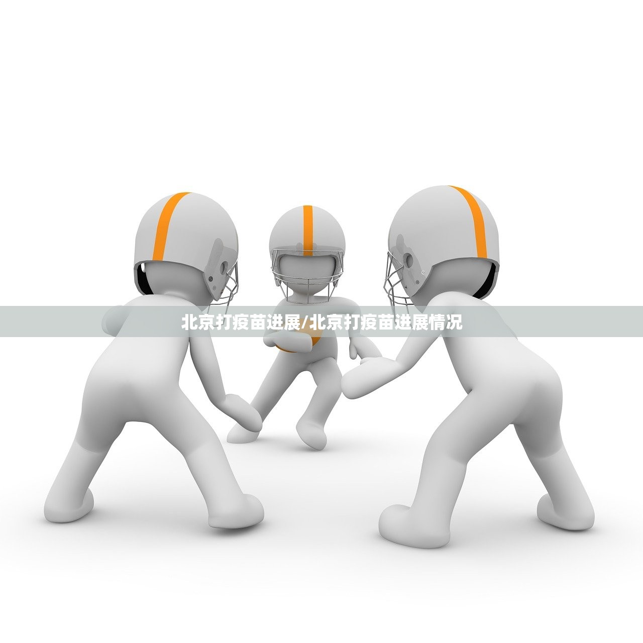 分享实测pokernow辅助挂 √确实真的有挂