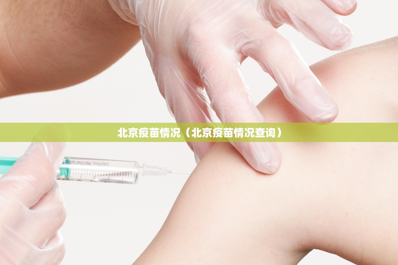 重磅.来袭四海互娱真的有挂的确有挂2025（果然有挂）