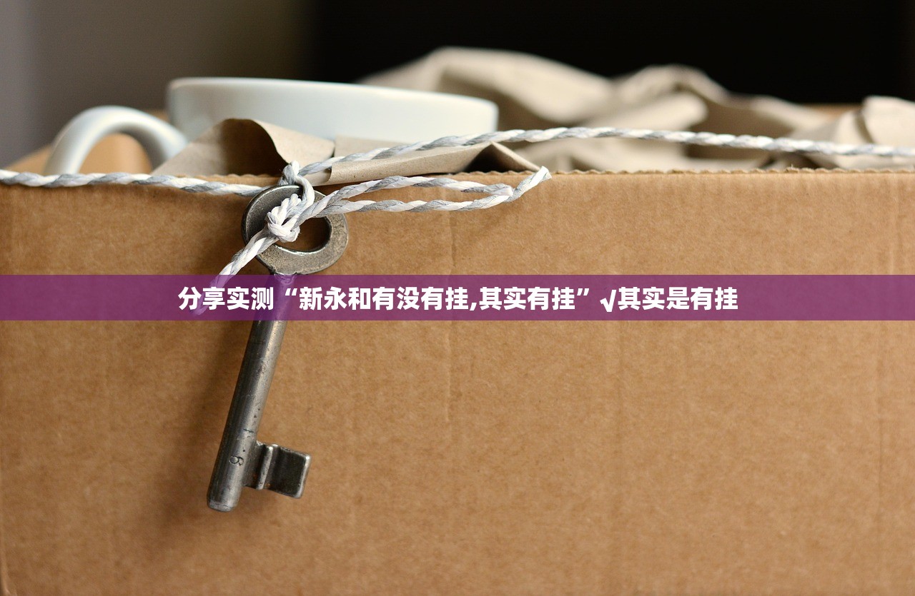 重磅.来袭斗棋红中可以装挂的(真的有挂)-知乎 重磅.来袭斗棋红中可以装挂的(真的有挂)-知乎