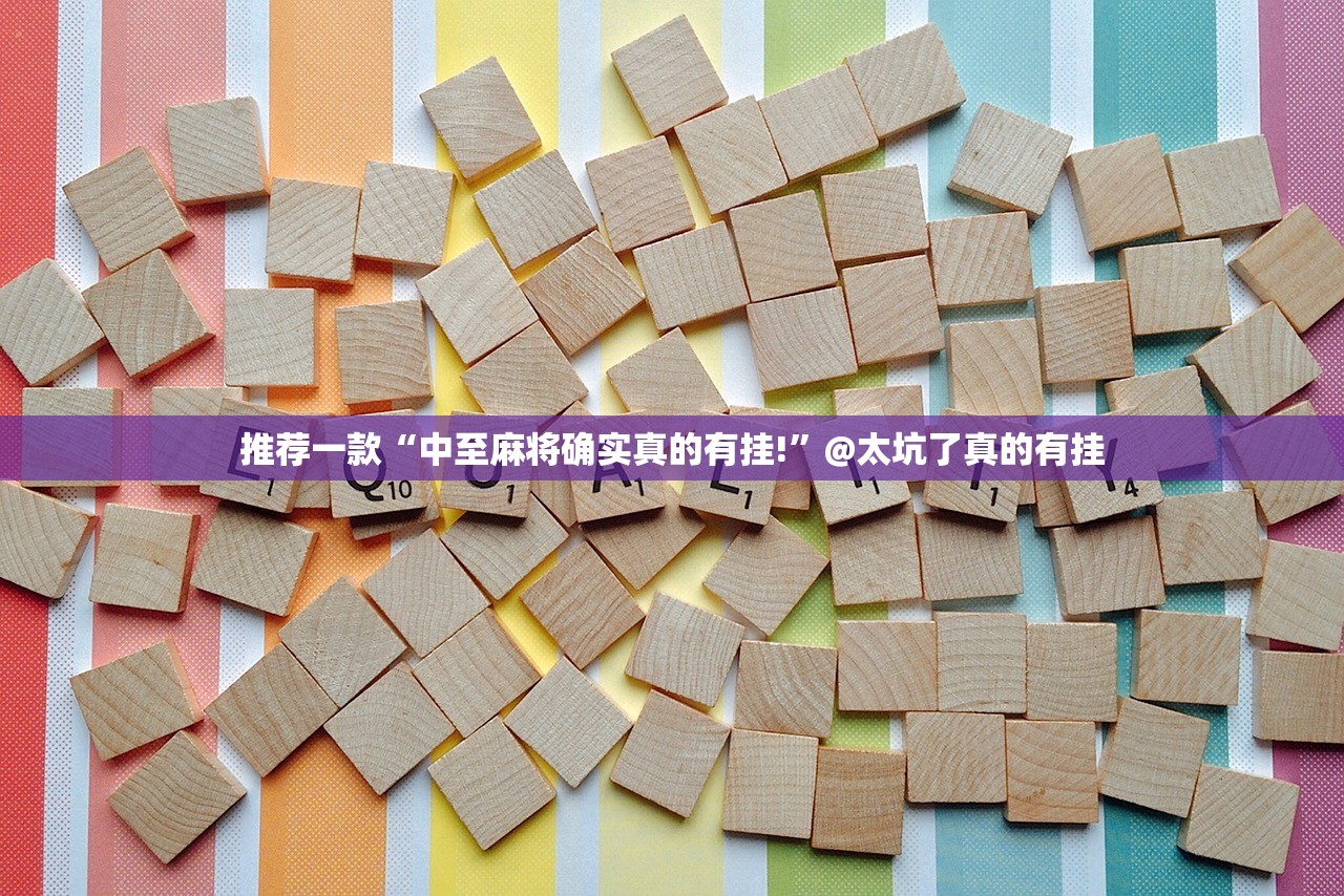 分享实测桔子游玩真的确实是有挂√其实是有挂 分享实测桔子游玩真的确实是有挂√其实是有挂