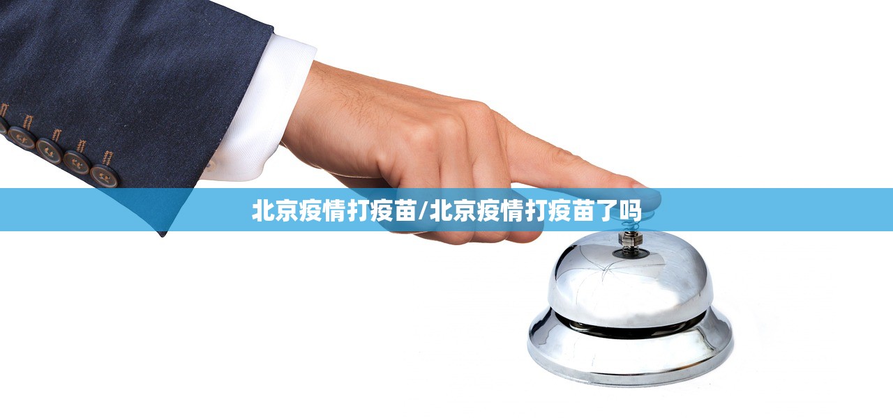 分享实测贺州玩开挂辅助软件(确实有挂)