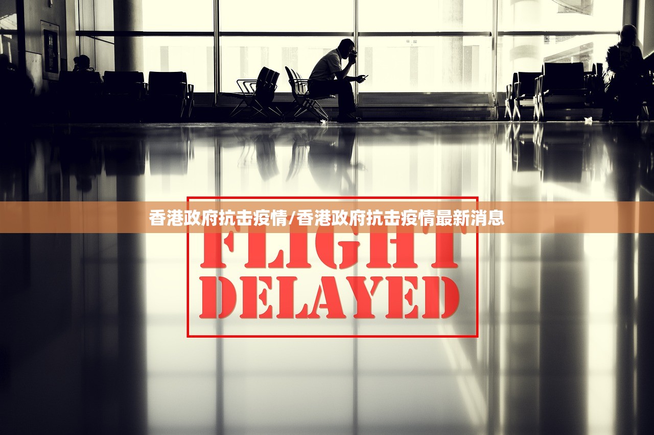 今日重大通报新全游到底怎么开挂√其实是有挂