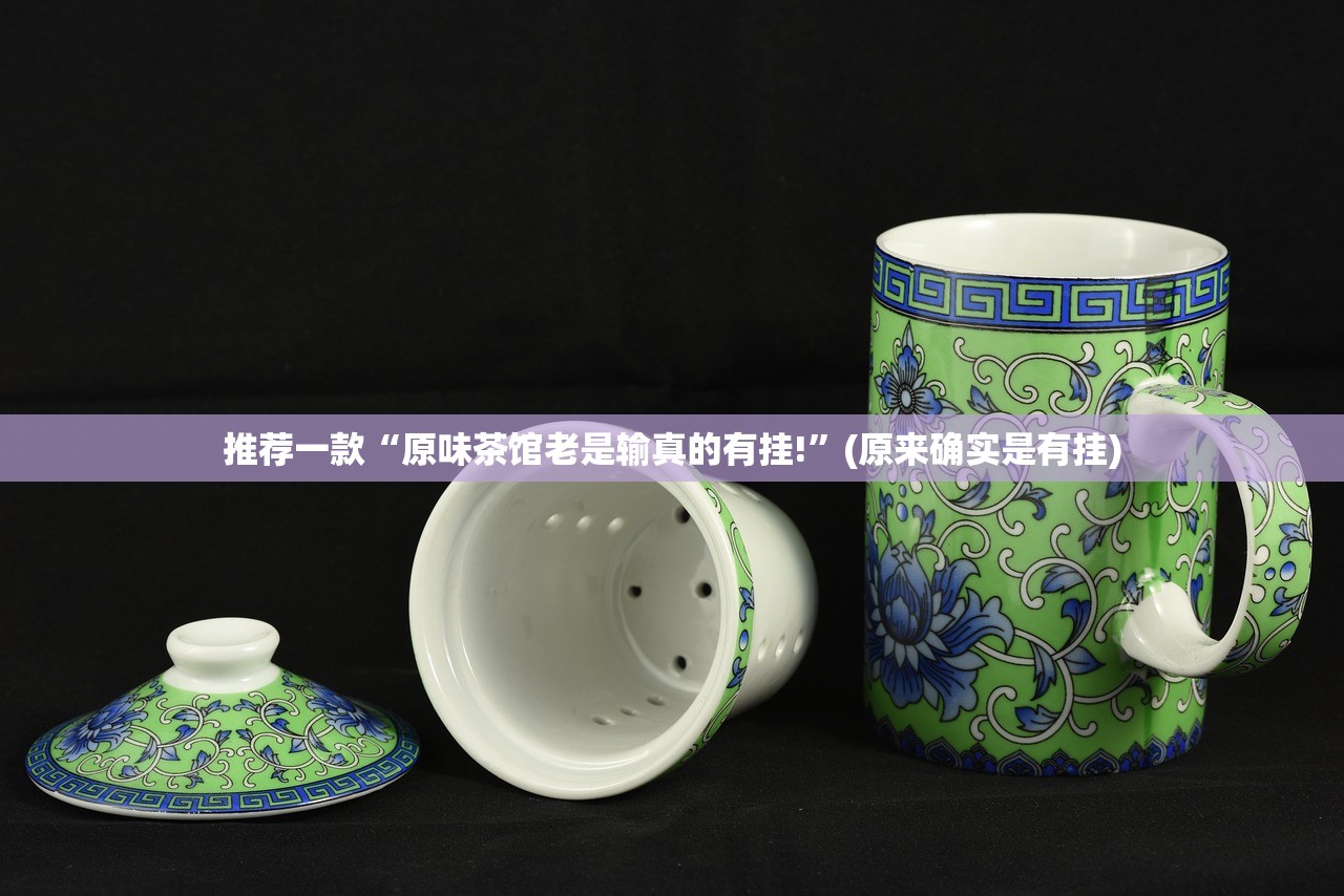 今日重大通报甘孜金花到底有挂吗(真的有挂)-知乎