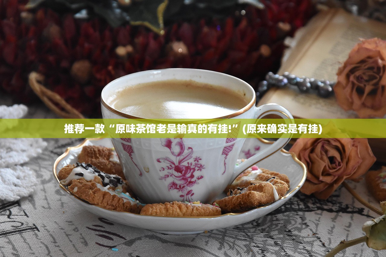 重磅.来袭红莲斗牛开挂神器!详细开挂教程原来可以开挂