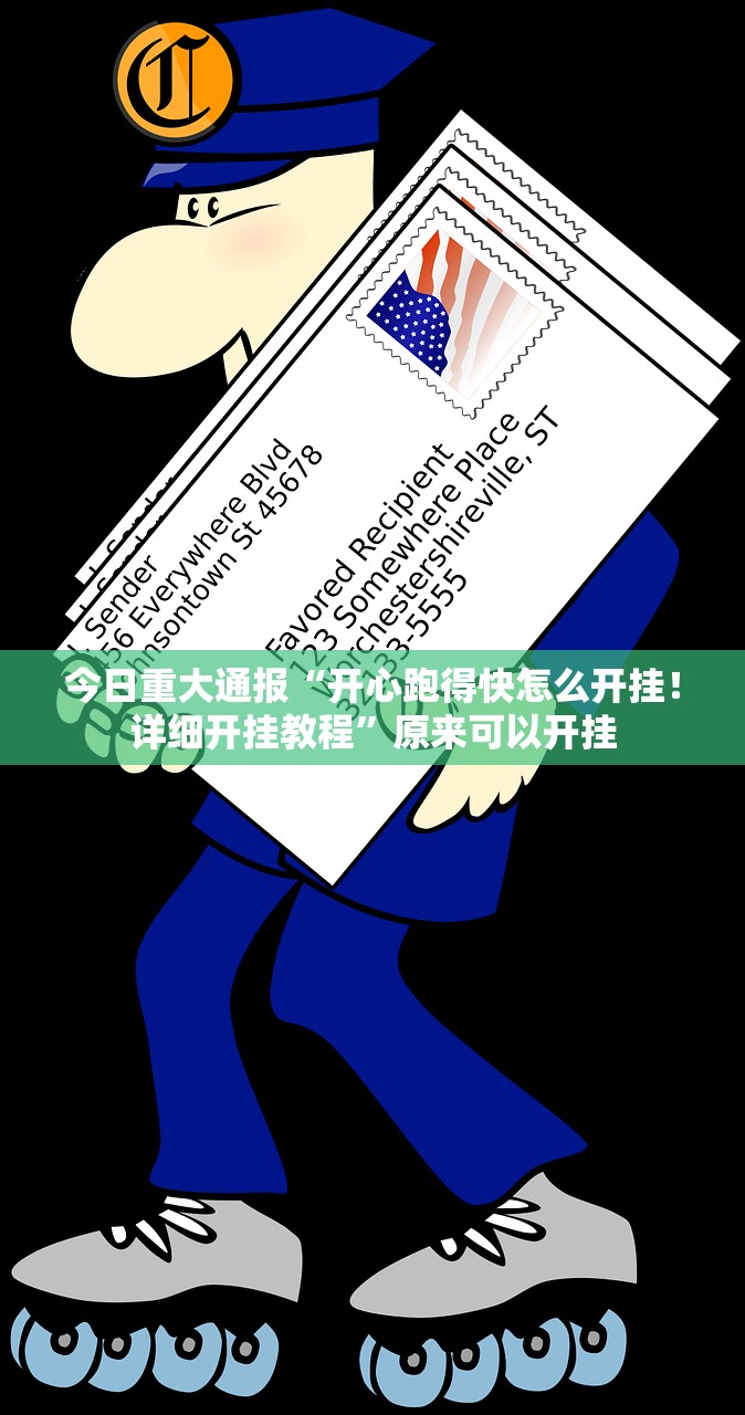 重磅.来袭新全游有开挂辅助软件吗(真的有挂)-知乎 重磅.来袭新全游有开挂辅助软件吗(真的有挂)-知乎