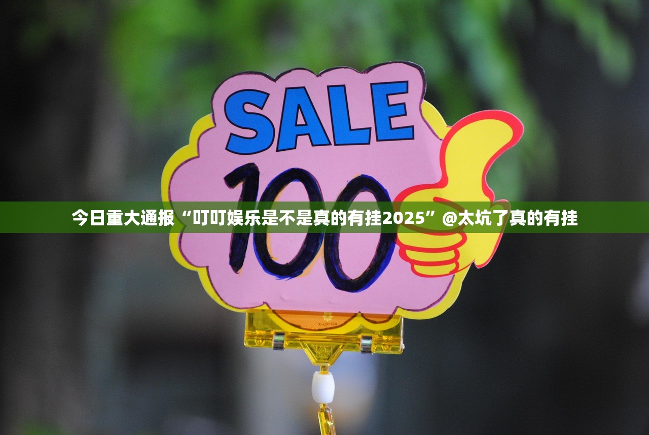 重磅.来袭友愉棋牌万能开挂神器(原来确实是有挂) 重磅.来袭友愉棋牌万能开挂神器(原来确实是有挂)